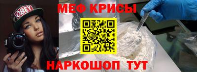 прущий лед Ликино-Дулёво