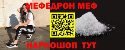 прущий лед Ликино-Дулёво