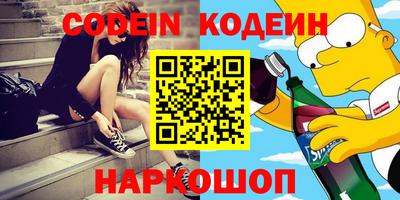 прущий лед Ликино-Дулёво