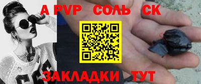 мефедрон VHQ Лесосибирск