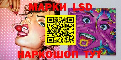 прущий лед Ликино-Дулёво