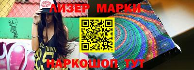 прущая мука Ливны