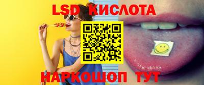 мефедрон VHQ Лесосибирск