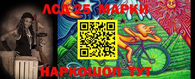 прущая мука Ливны