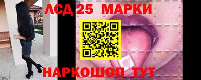 прущая мука Ливны