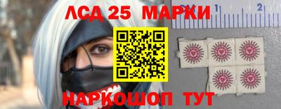 мефедрон VHQ Лесосибирск