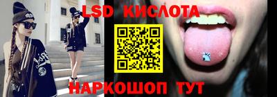мефедрон VHQ Лесосибирск