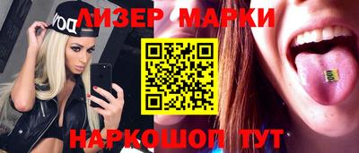 прущий лед Ликино-Дулёво