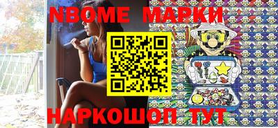 мефедрон VHQ Лесосибирск