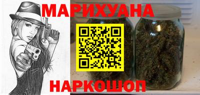 прущий лед Ликино-Дулёво