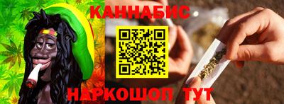 прущий лед Ликино-Дулёво