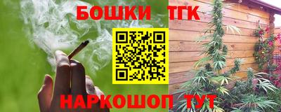 прущая мука Ливны
