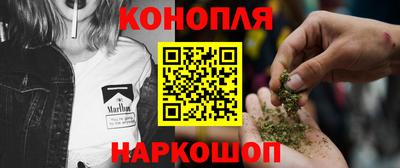 мефедрон VHQ Лесосибирск