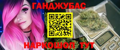 прущий лед Ликино-Дулёво