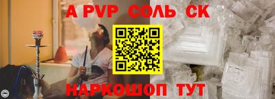 прущий лед Ликино-Дулёво
