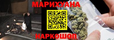 мефедрон VHQ Лесосибирск