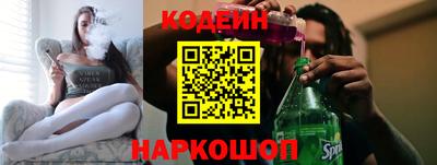 прущая мука Ливны
