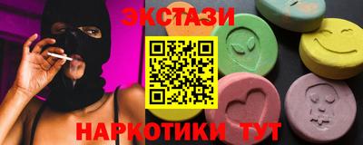 прущая мука Ливны