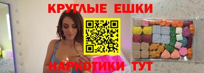 прущий лед Ликино-Дулёво