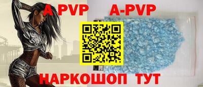 мефедрон VHQ Лесосибирск