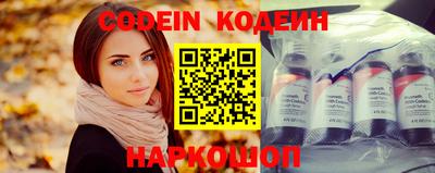 прущая мука Ливны