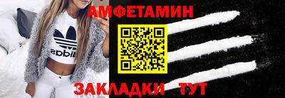 прущая мука Ливны