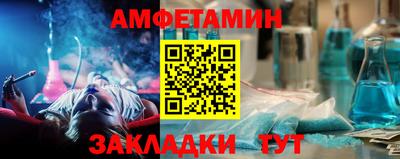 прущий лед Ликино-Дулёво