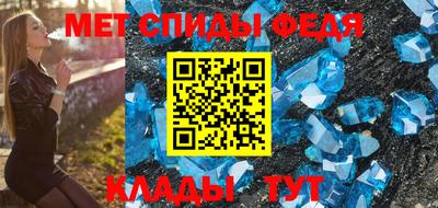 мефедрон VHQ Лесосибирск