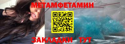 мефедрон VHQ Лесосибирск
