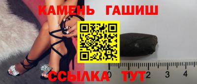 прущая мука Ливны