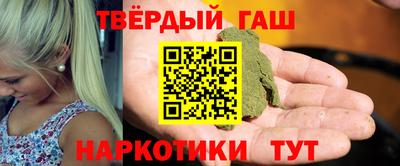 мефедрон мука Малоярославец