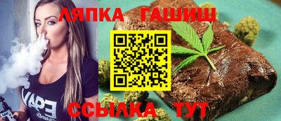 прущая мука Ливны
