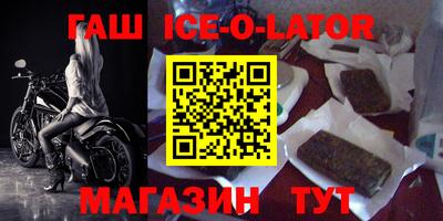 прущая мука Ливны