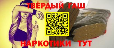 прущий лед Ликино-Дулёво
