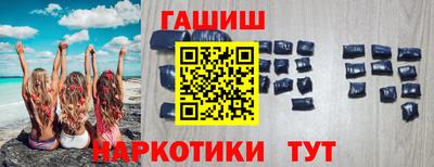 прущая мука Ливны