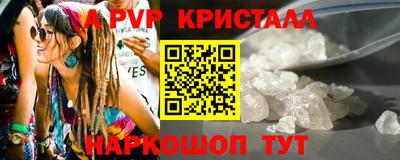 мефедрон VHQ Лесосибирск
